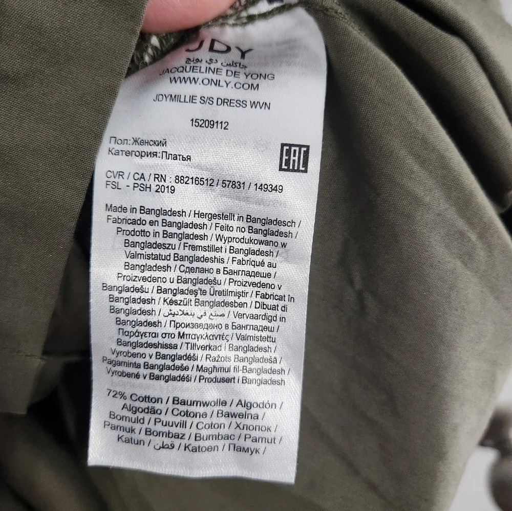 JDY green trench coat dress belted collared lagenlook Military size 36 - Picture 4 of 13